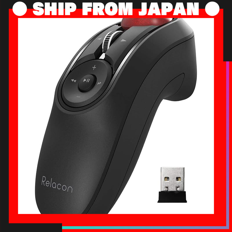 ELECOM Handheld Trackball Mouse Relacon with Media Control Buttons — Silent, Black (Bluetooth / Wire