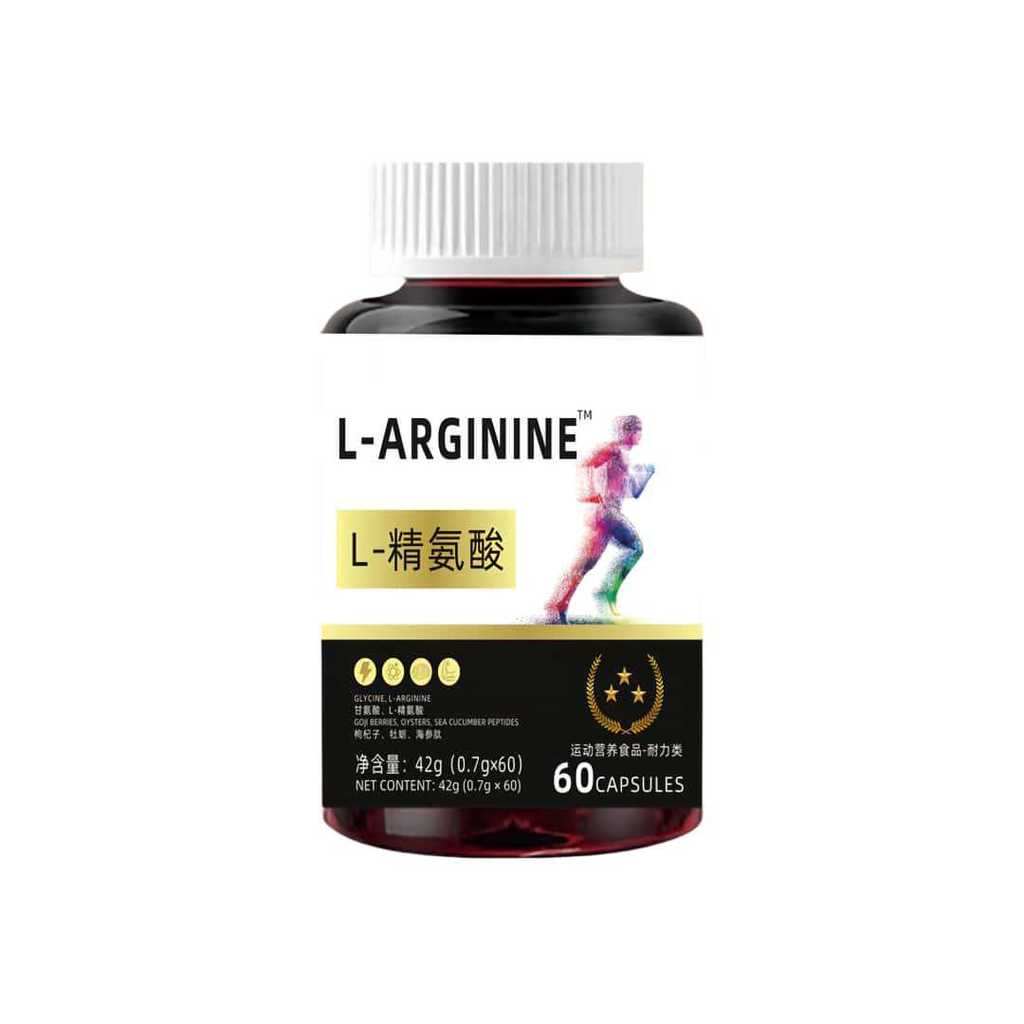 Arginine O EM / 10.. 31youz