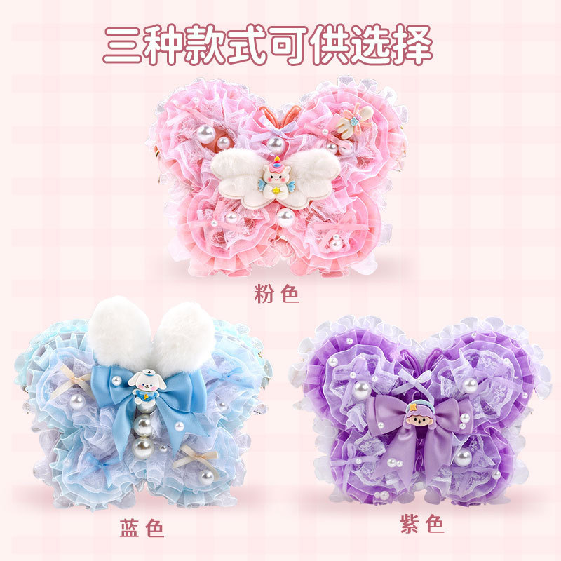 Trẻ Em DIY Handmade Bướm Túi Xách Tự Làm Túi Chất Liệu Túi Bé Gái Túi Đồ Chơi Giáo Dục 11.1