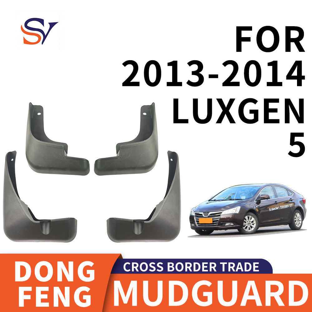 Thích hợp cho 2013-2014 Dongfeng LUXGEN LUXGEN 5 Lốp xe Fender PP Chất liệu cao su mềm