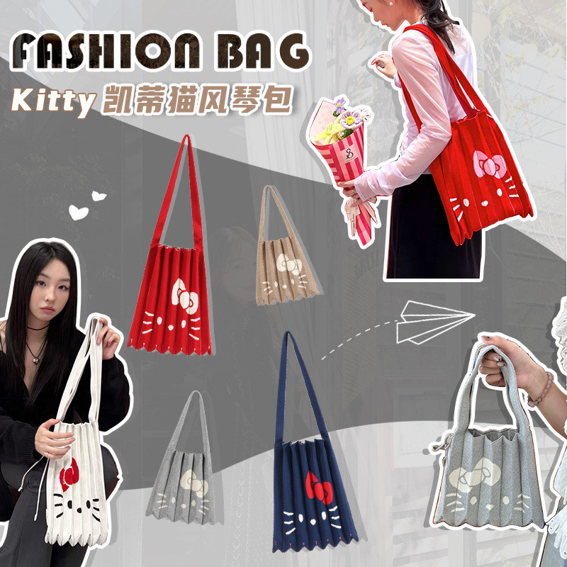 Phong Cách Hàn Quốc Hello Kitty Túi Phong Cách Niche Xếp Ly Hello Kitty Túi Dệt Kim Dễ Thương Phù Hợ