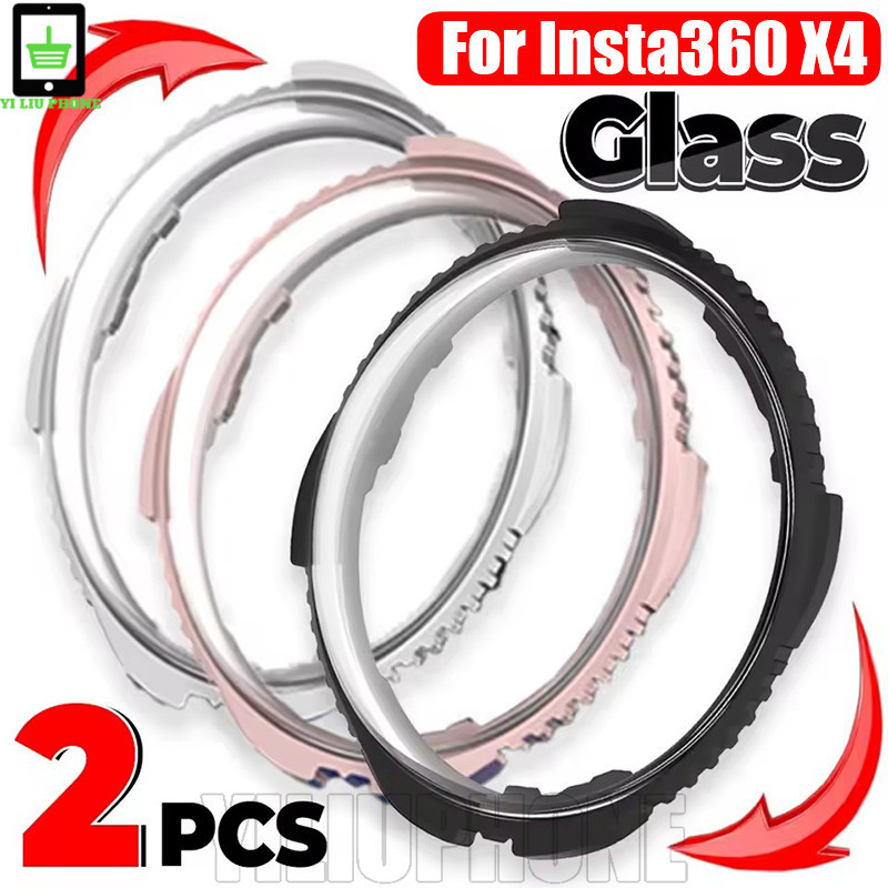 2 Miếng Bảo Vệ Ống Kính Cho Insta360 X4 - Kính Cường Lực Bảo Vệ Màn Hình - HD Clear Lens Protection 