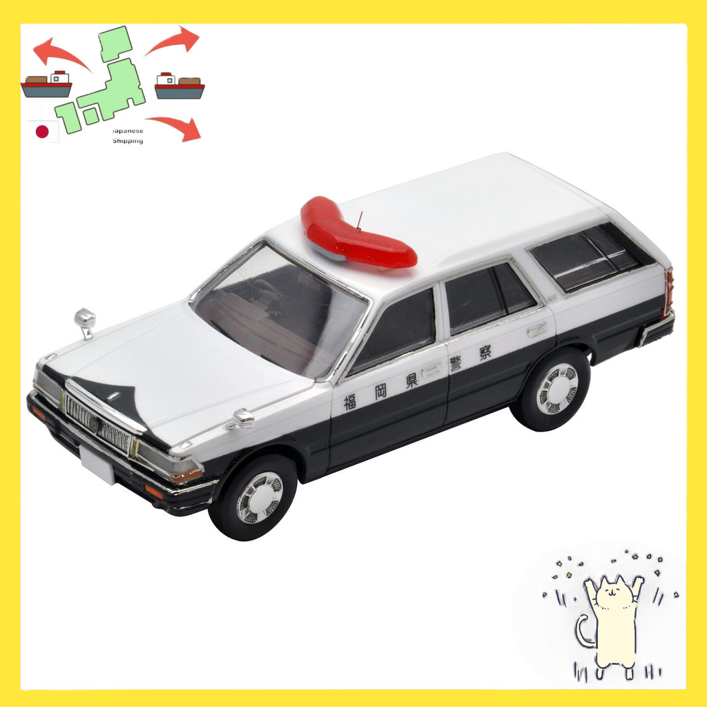 [Japanese Version] TOMYTEC 1/35 MC-003 Nissan Cedric/Gloria Van Patrol Car