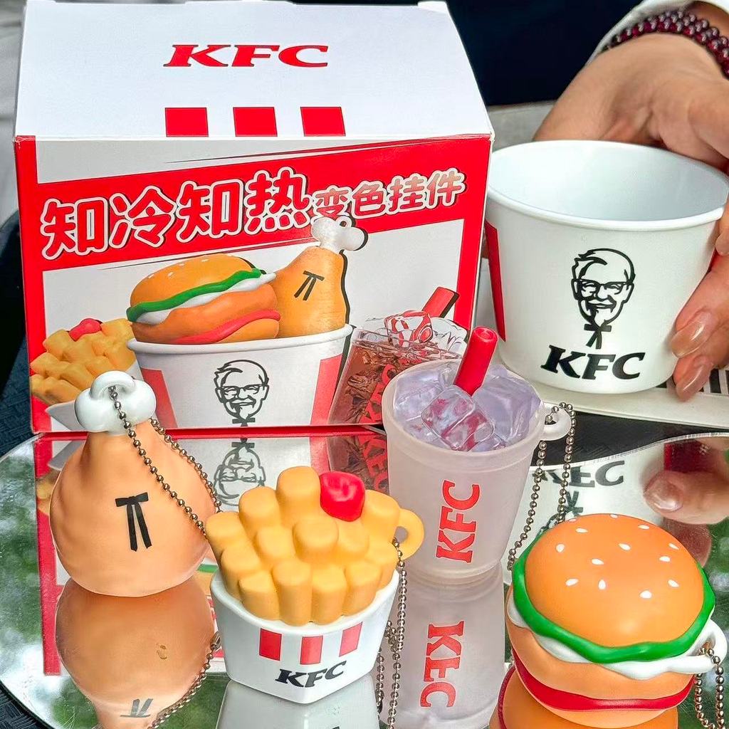 Đồ trang trí túi KFC KFC KFC KFC KFC KFC KFC KFC Chính hãng / Hạt 2511.14