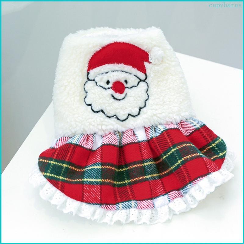 Dog Buffalo Plaid Christmas Theme Santa Print Pet Dresses Puppy Costume