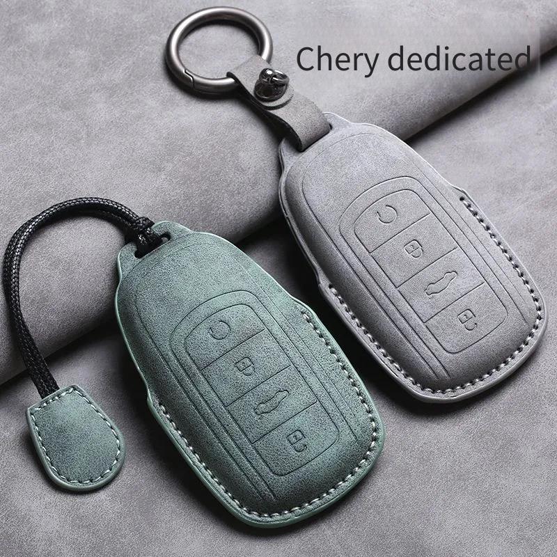 Thích hợp cho vỏ chìa khóa xe JAECOO J7 Ruihu 8 CSH Jaecoo j8 Erizawa 5 Ruihu 7 Alcantara Jaecoo 7sh