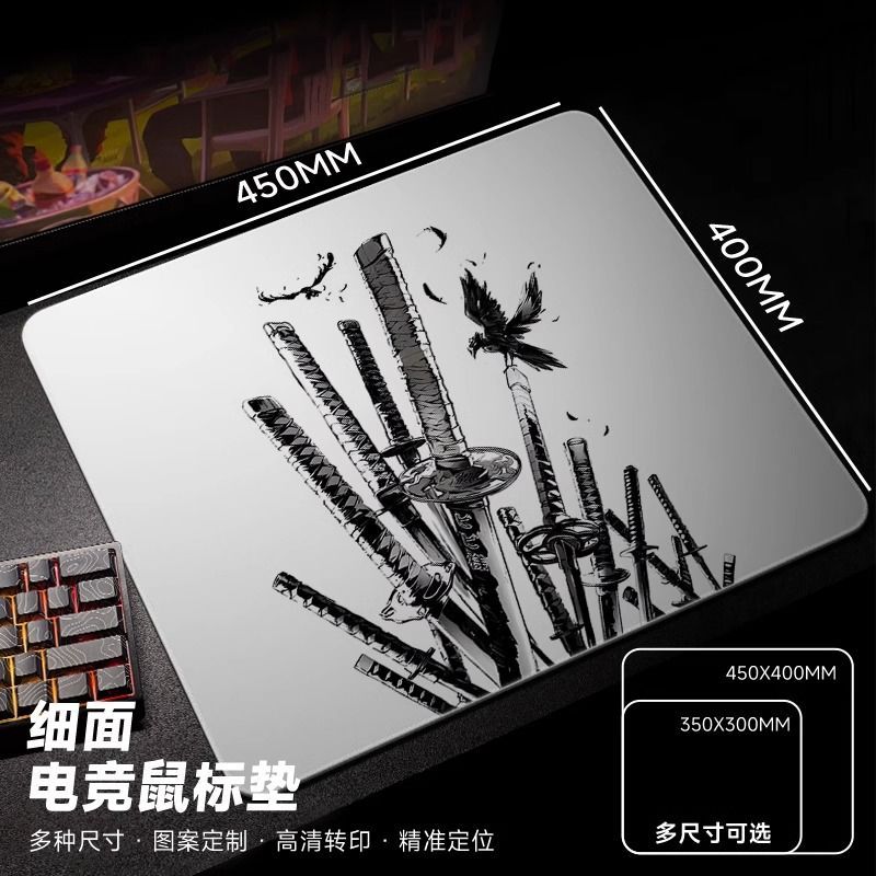 Miếng Lót Chuột FPS Trò Chơi Chuột Miếng Lót Chuột Miếng Lót Chuột FPS Trò Chơi Chuột Miếng Lót Chuộ