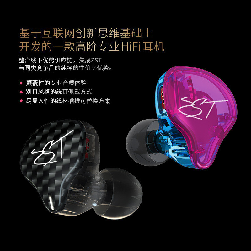 ✨- Tai nghe sắt vòng Tai nghe sắt động trong tai Điện thoại di động có loa siêu trầm điều khiển bằng