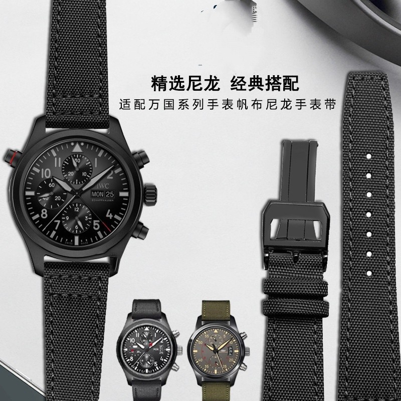 Thích hợp cho IWC Pilot Bồ Đào Nha Bồ Đào Nha Bồ Đào Nha Fino Vòng Tay Nam Nữ Nylon Vải Dây Đeo Đồng