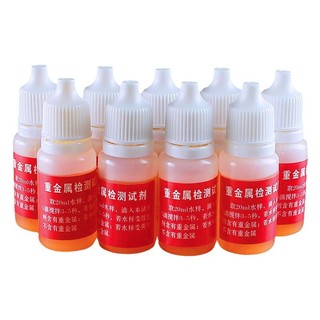 Test kiểm tra kim loại nặng trong nước lọc có kèm bảng màu