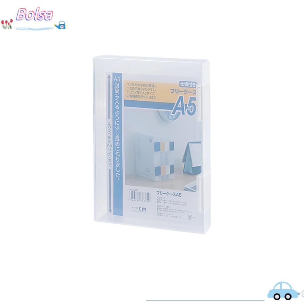 Hộp lưu trữ tập tin BOLSA A4, Hộp tập tin A4 chống bụi bằng nhựa, Hộp tài liệu trong suốt phân loại 