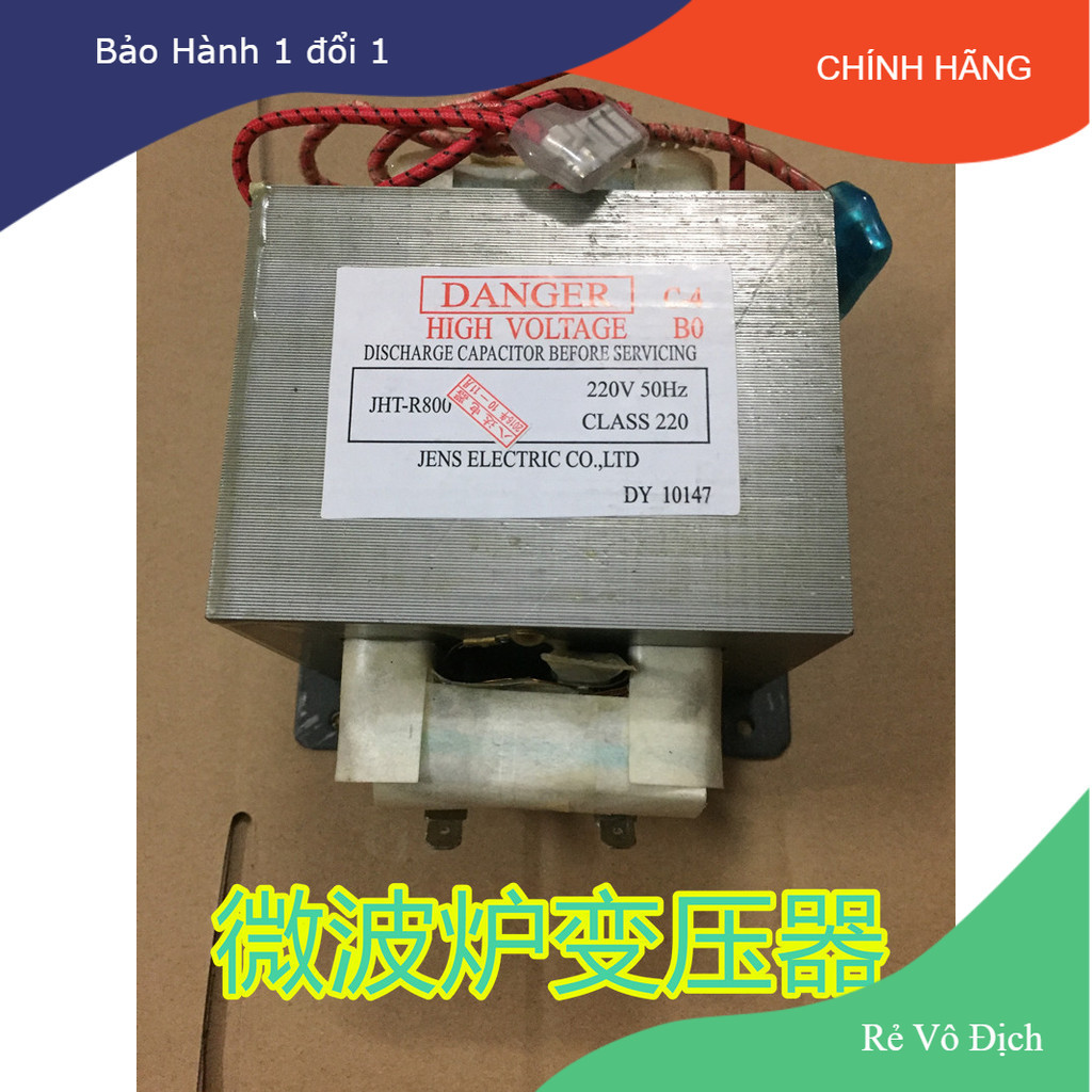 [Rẻ Vô Địch] Biến Áp Chính Hãng Lò Vi Sóng 800W - Linh Kiện Thay Thế, Sửa Chữa Lò Vi Sóng Hiệu Quả