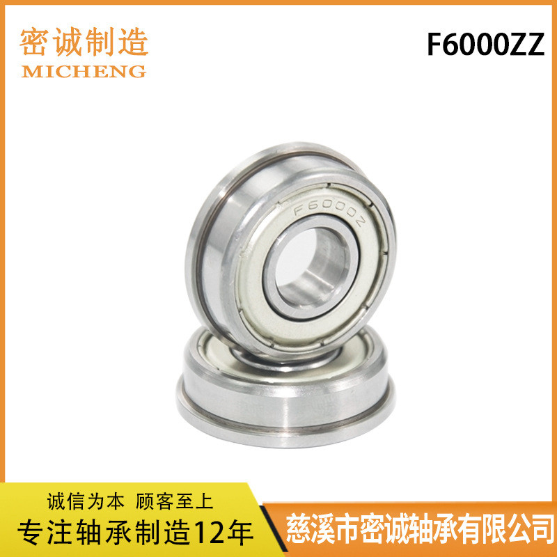 Bước Mang Bên Chặn Độ Chính Xác Cao F6000ZZ F6000-2RS Lỗ Trong 10 Đường Kính Ngoài 26 Chiều Cao 8 Độ