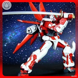 🔥🔥(tặng kèm base)Mô hình lắp ráp HG Astray Red Frame Flight Unit