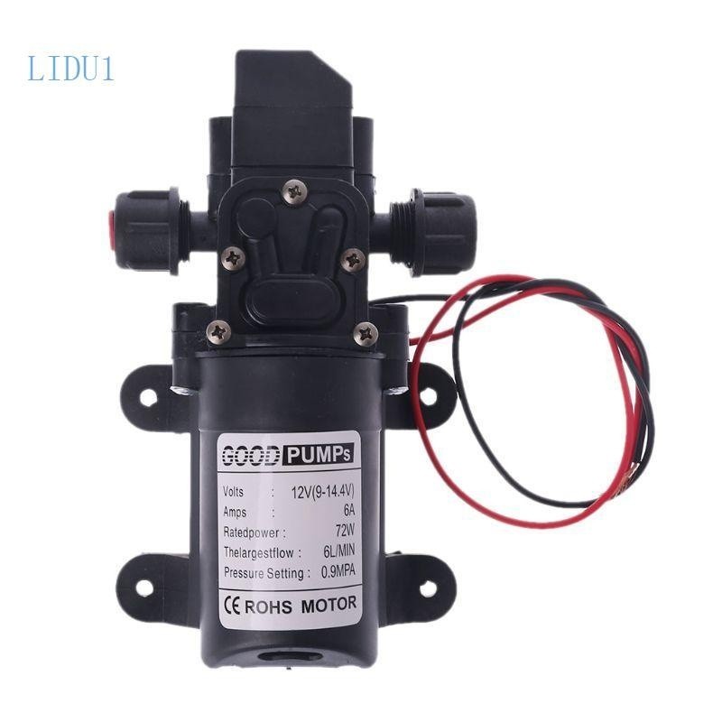LIDU1 DC 12V 130PSI 6L 70W Minimum Water Pressure Self-Priming Pump