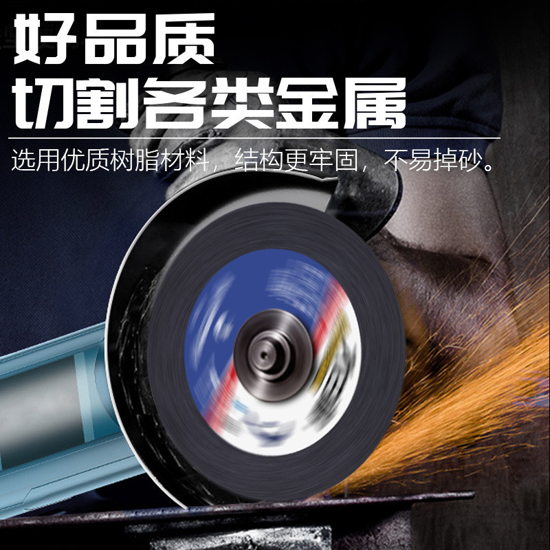 [Sẵn Sàng] Đĩa Cắt Đĩa Mài Bánh Xe Đĩa Cắt Nhựa Đĩa Mài Đĩa Đánh Bóng 100 * 2.5 * 16mm Cá Mập Trắng 