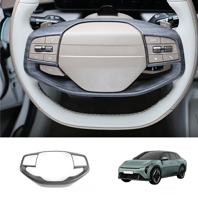 Dành Cho Xe Kia EV4 2025 2026 Gỗ Hạt Lái Ô Tô Công Tắc Nút Bao Bảng Khung Viền Phụ Kiện
