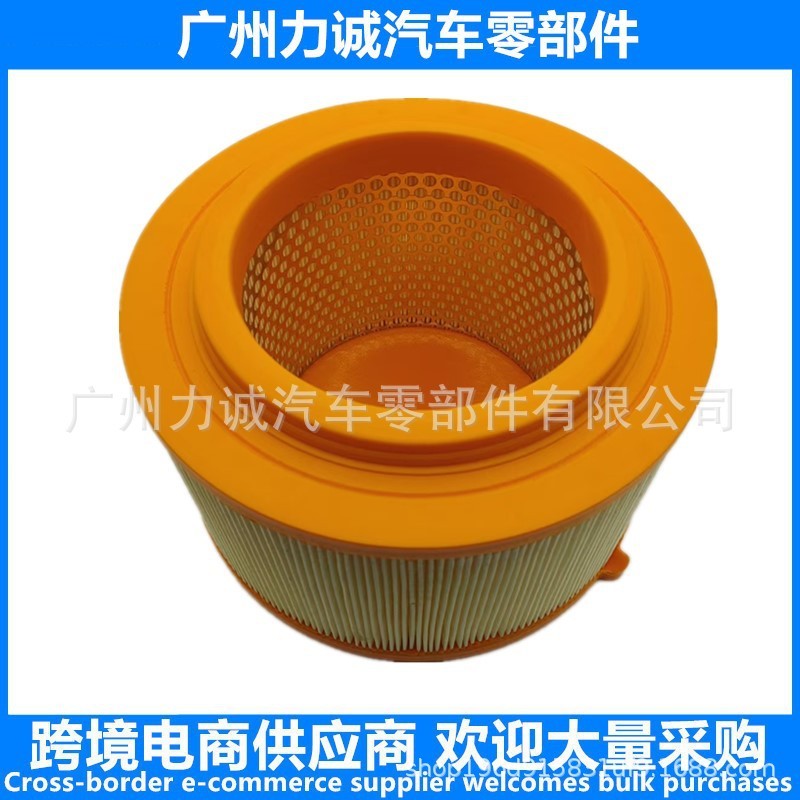 Thích hợp cho Ford Raptors.Mazda BT-50 Lưới lọc không khí AB39-9601-AB.CA11674