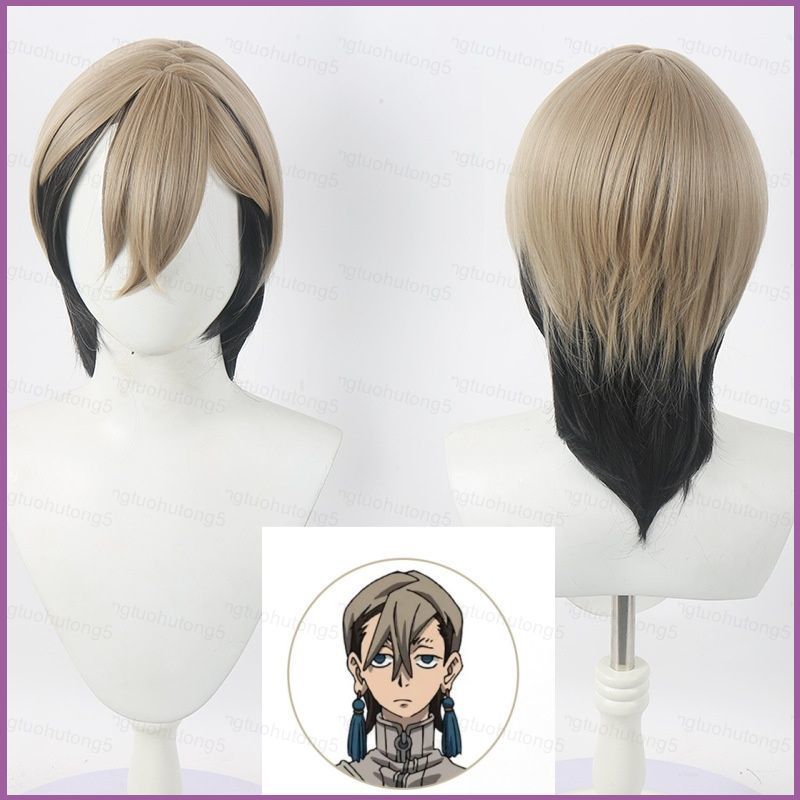 Tóc giả anime cosplay ZANKA GACHIAKUTA chống nhiệt, phù hợp tiệc Halloween