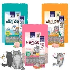 Súp thưởng cho mèo Nutri Plan túi 4 thanh