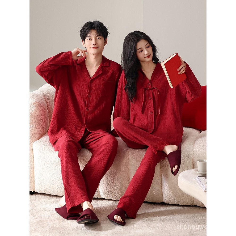 Couple Pajamas Wedding Newlywed Set Red Spring and Autumn Style Pure Cotton Long Sleeve for Men and 