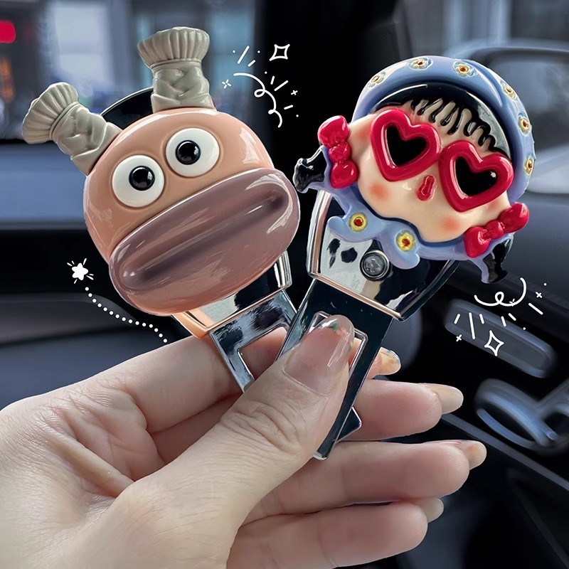 Cute Cartoon Car Safety Plug with Bayonet Plug Car Seat Back Safety Belt Extension Holder Q878