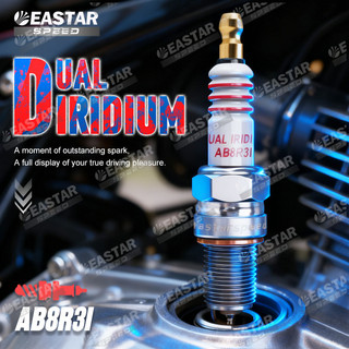 Exciter Bugi Double Iridium AB8R31 CHO Exciter/Aerox/Mio/Nmax/Raider/Click/WAVE/RS/PCX/XR150L/R15/BEAT Xe máy