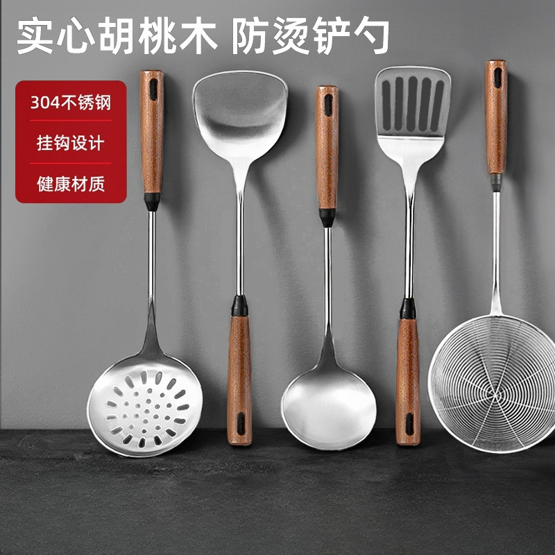 Muỗng khuấy ∞ Thìa khuấy-Frying ∞ Thìa thép không gỉ 304 Tay cầm quả óc chó gia đình Thìa khuấy-Fryi