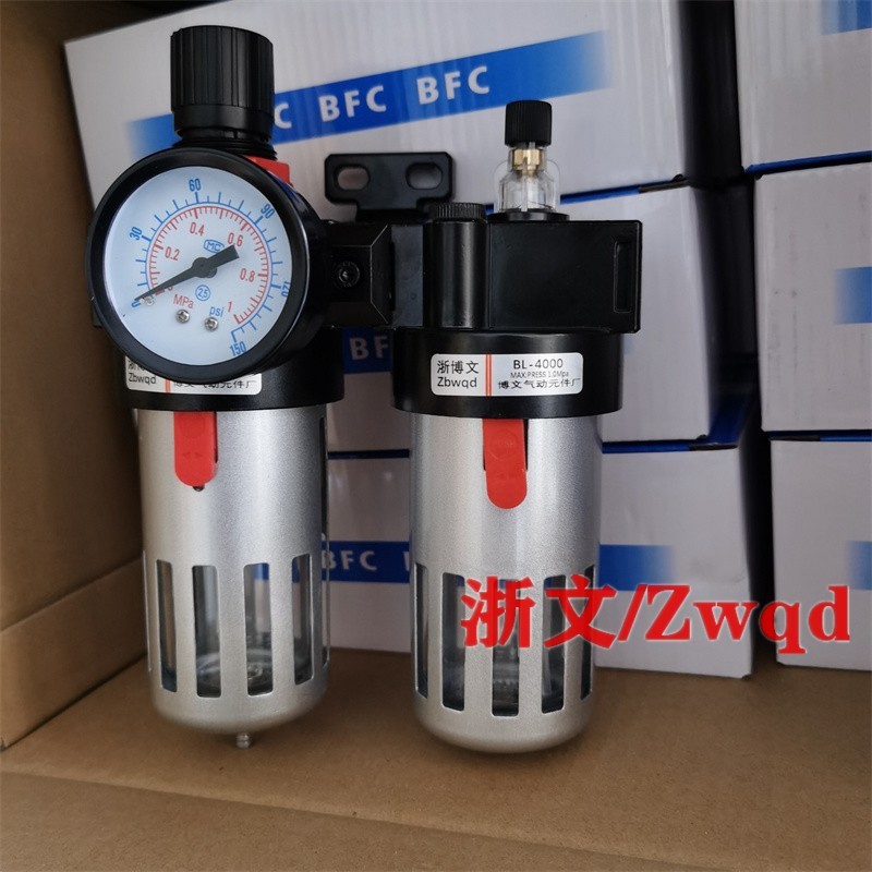 Van Giảm Áp Lọc Đôi BFC-4000 BFR4000 BL-4000 BFC BL-3000 BL-2000