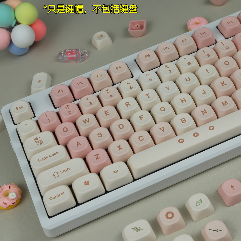 MOA High Pink Cherry Fresh Straw Rouge shanheshan9. my Baseus Flagship Store BeisiFlagship Store Bei