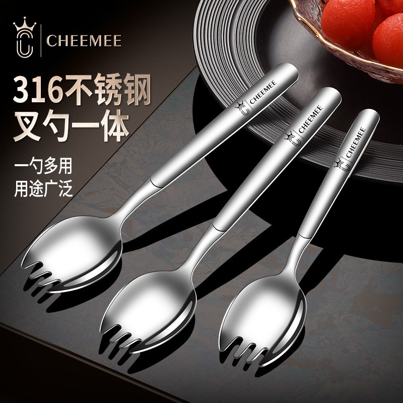 316 Phong Cách Hàn Quốc Thép Không Gỉ Kép Muỗng Nĩa Đa Năng Thìa Mì Ăn Liền Thìa Salad Thìa Salad Tr