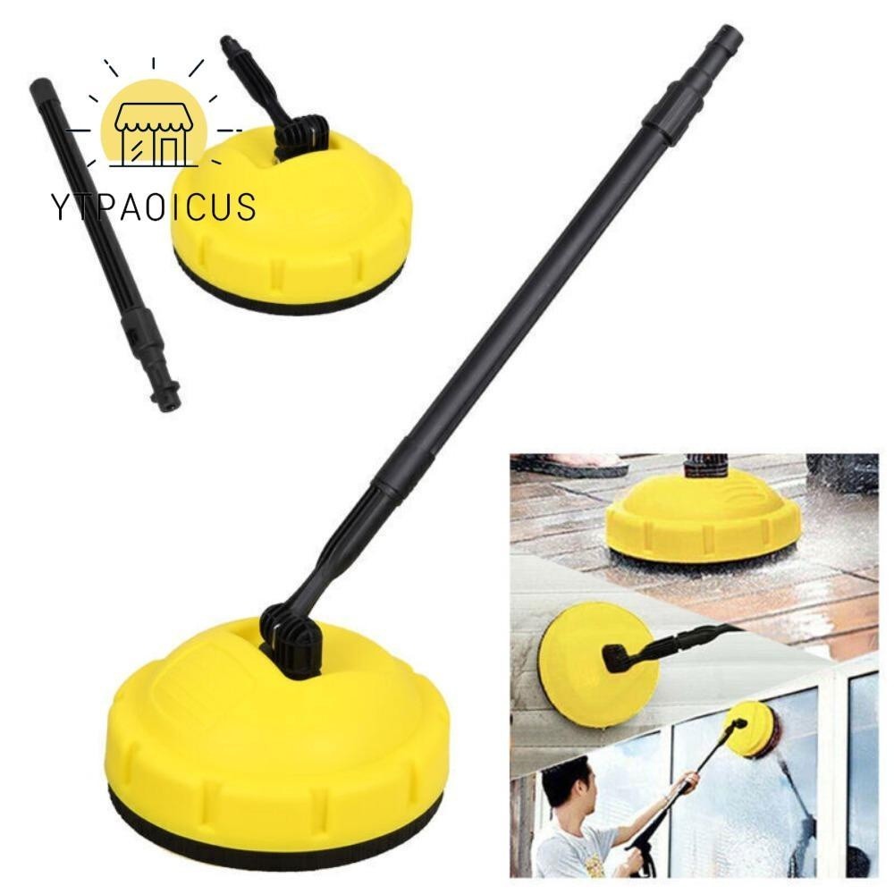 YURUYI K2 K3 K4 Paving Brush Cleaning Solution For Karcher Surface Brush