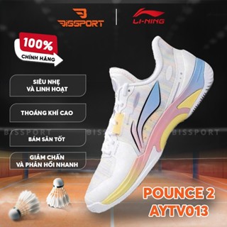  Giày Cầu Lông Lining Pounce 2 AYTV013-1 Trắng Hồng Vàng Chính Hãng - Thông Thoáng - Bền - Giảm Chấn - Mềm - Chống Chấn 
