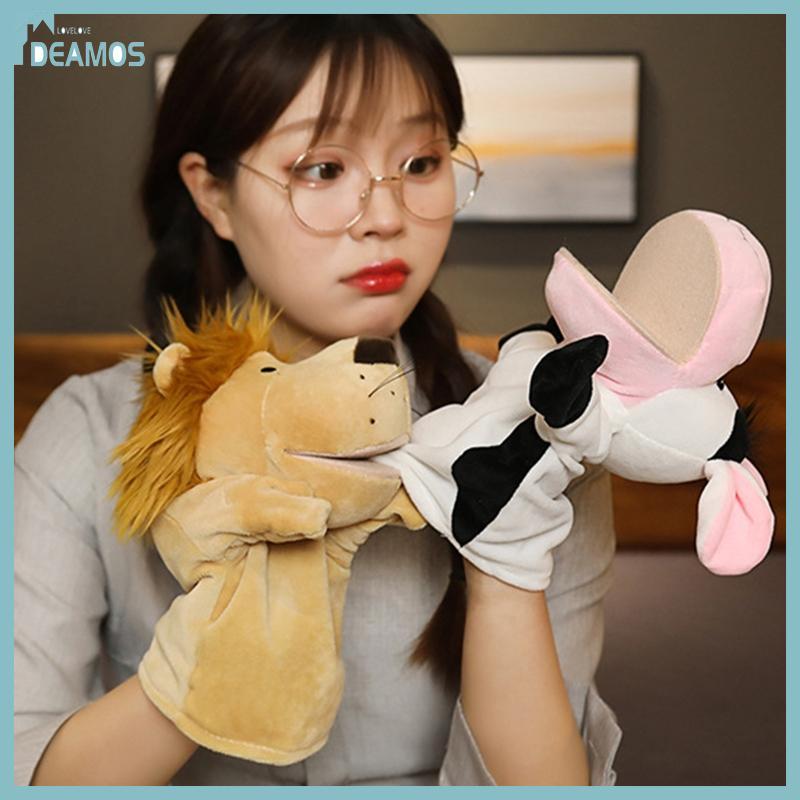 Cute Plush Animal Finger Puppet Soft Toy Puppet for Preschool Props Family Game