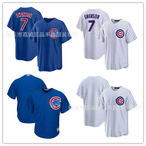 HÀNG CÓ SẴNChicago Cubs Chicago Cubs Swanson 7 #Swanson Áo TVHY