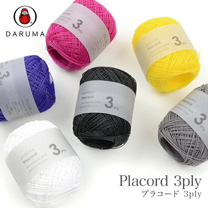 Nhật Bản Nhập Khẩu Yokoda DARUMA DARUMA PLACORD 3PLY & 4PLY Sợi Nhựa Cho Móc Handmade Thread