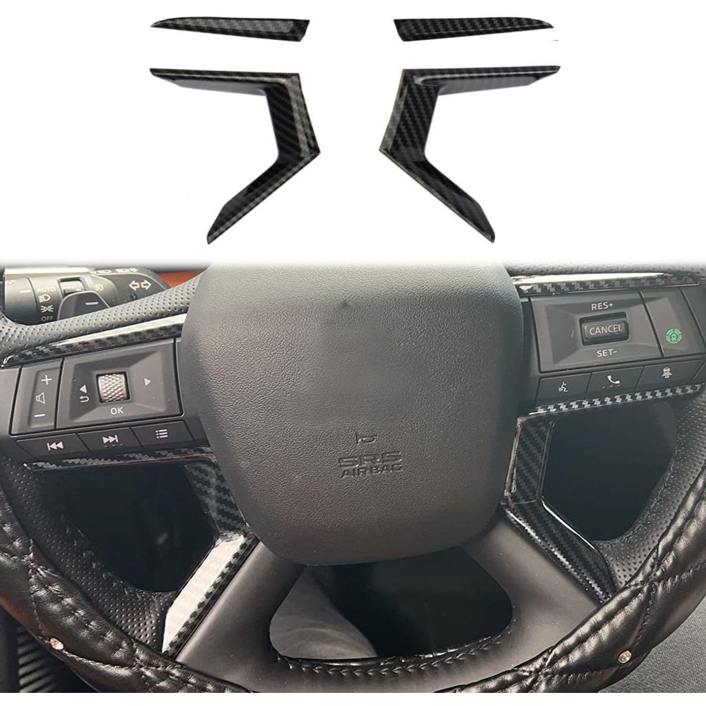 Phụ kiện trang trí vô lăng bằng sợi Carbon cho Mitsubishi Outlander 2022-2025