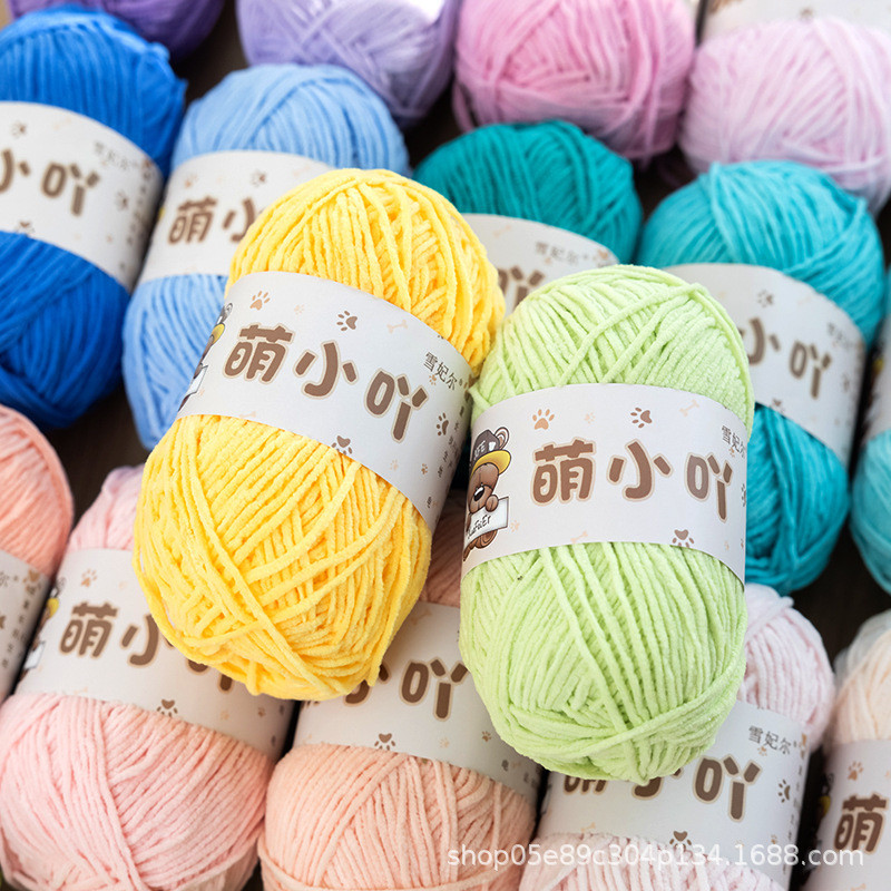 Chenille Dễ Thương Nhỏ Acridine Matte Chenille Vàng Nhung Tay Dệt Túi Búp Bê Móc Chất Liệu Túi Len B