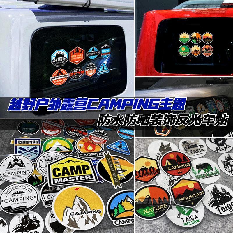 CAMPING CAMPING RV Chủ Đề Ngoài Trời Xe Nhãn Dán Phong Cách Địa Hình Phản Quang Xe Ô Tô Miếng Dán Bê