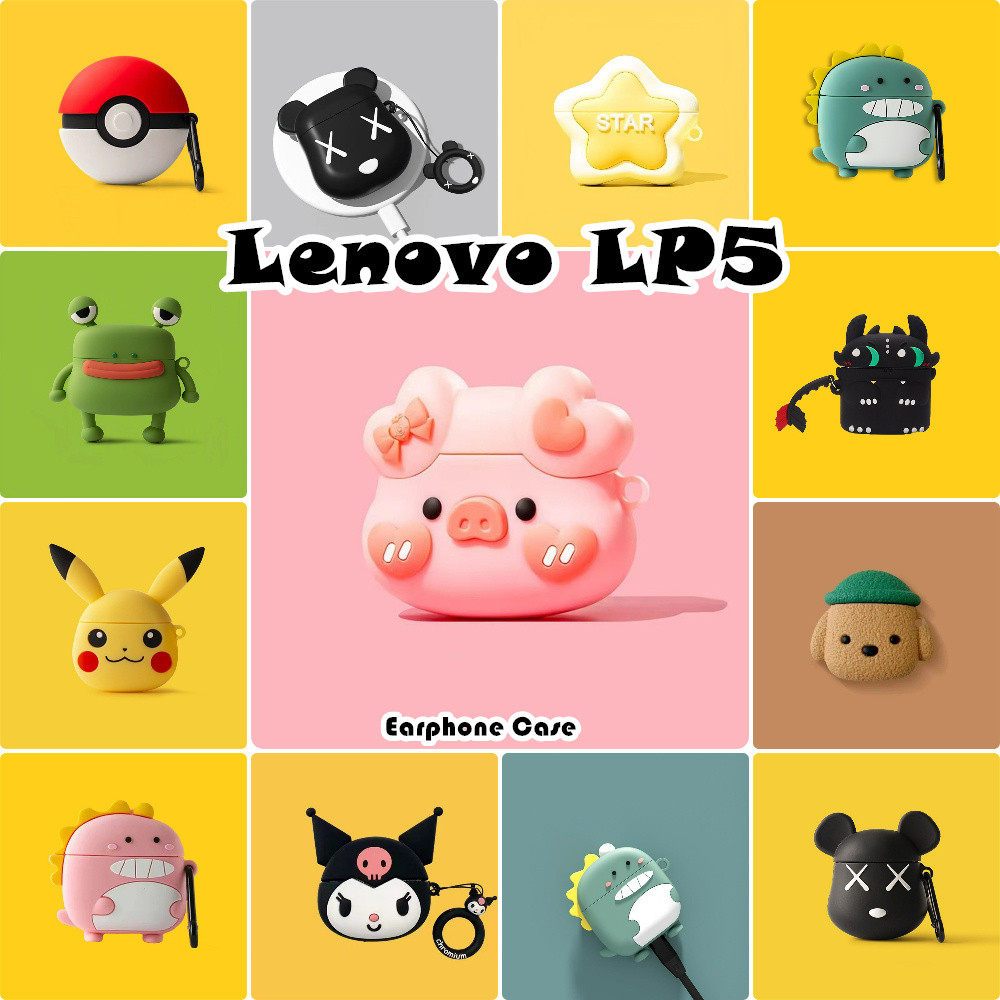 [Chất lượng cao] Dành cho vỏ Lenovo LP5 Vỏ silicon mềm sáng tạo Vỏ tai nghe hoạt hình mát mẻ NO.1