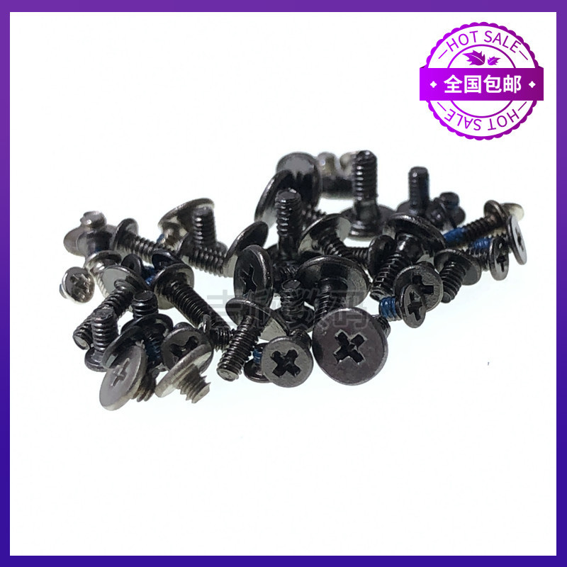 Thích hợp cho tấm phẳng 2019iPad7 Vít A2197 Vít A2200 A2198 Màn hình sắt Vít màn hình bên trong