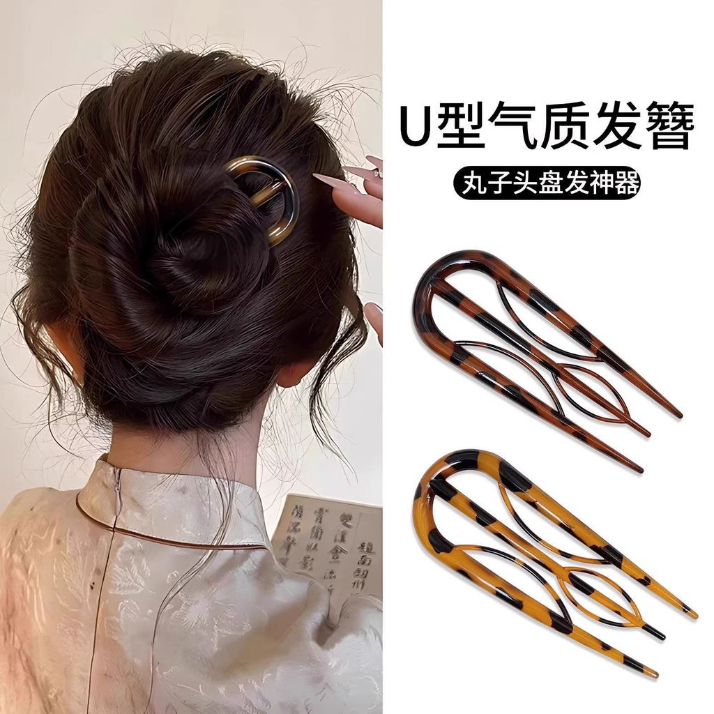 8️⃣▶Lớn Hình Chữ U Kẹp Tóc Kẹp Tóc Kẹp Tóc Kẹp Tóc Mới Trung Quốc Kẹp Tóc 2025J25.11.20-2