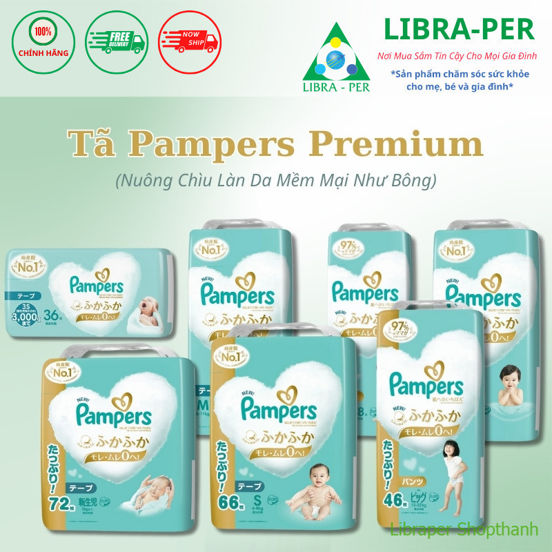 Pampers Premium Nội Địa Nhật – Siêu Mềm, Siêu Mỏng, Dịu Êm Cho Da Nhạy Cảm, Khô Thoáng Cho Bé