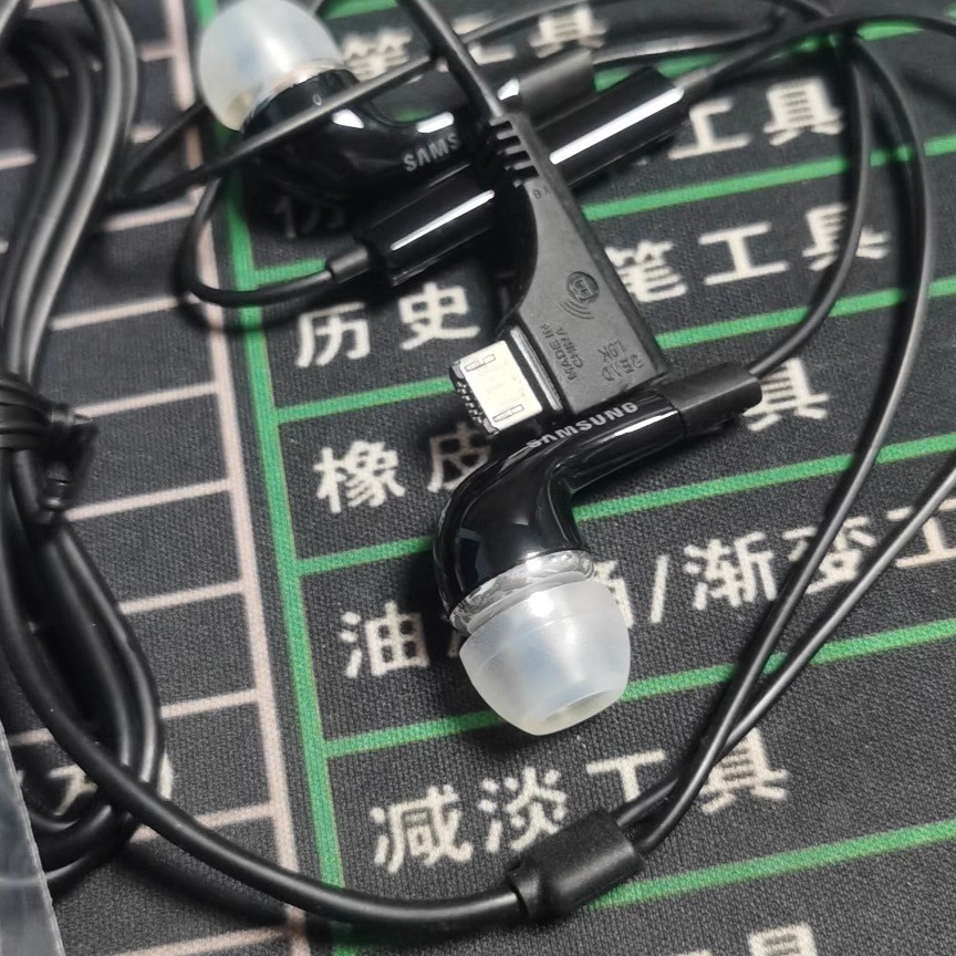 Tai nghe điện thoại di động Samsung Galaxy Folder2 SM-G1650 1600 phiên bản Hàn Quốc micro Ổ cắm tron