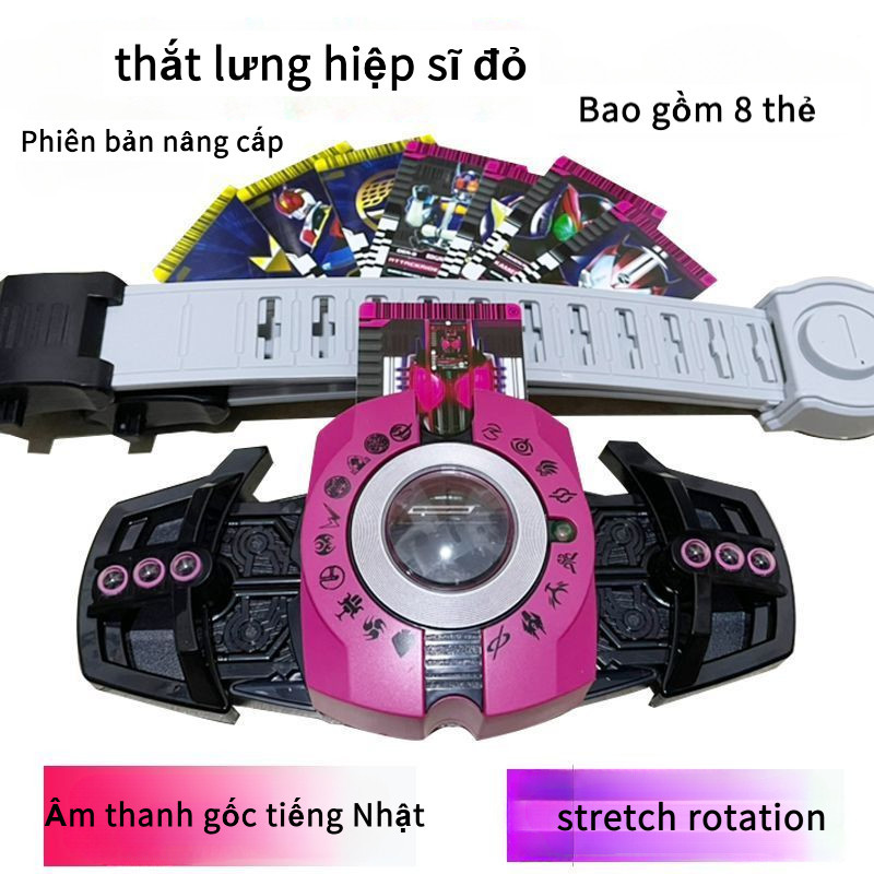 【Fast shipping】thắt lưng kamen rider decade   kamen rider decade  driver kamen rider  Thắt lưng biến