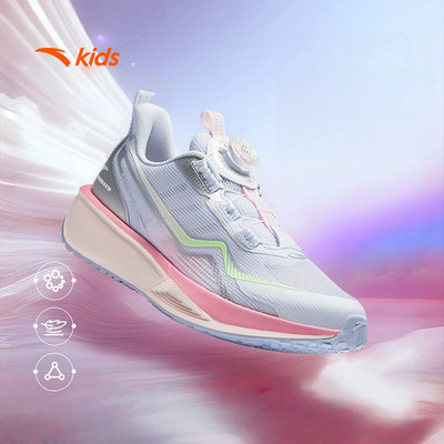 [HABU] Giày Chạy Thể Thao Bé Gái ANTA Kids 7-14 Years Running Shoes 3225C5505 Size 34-37