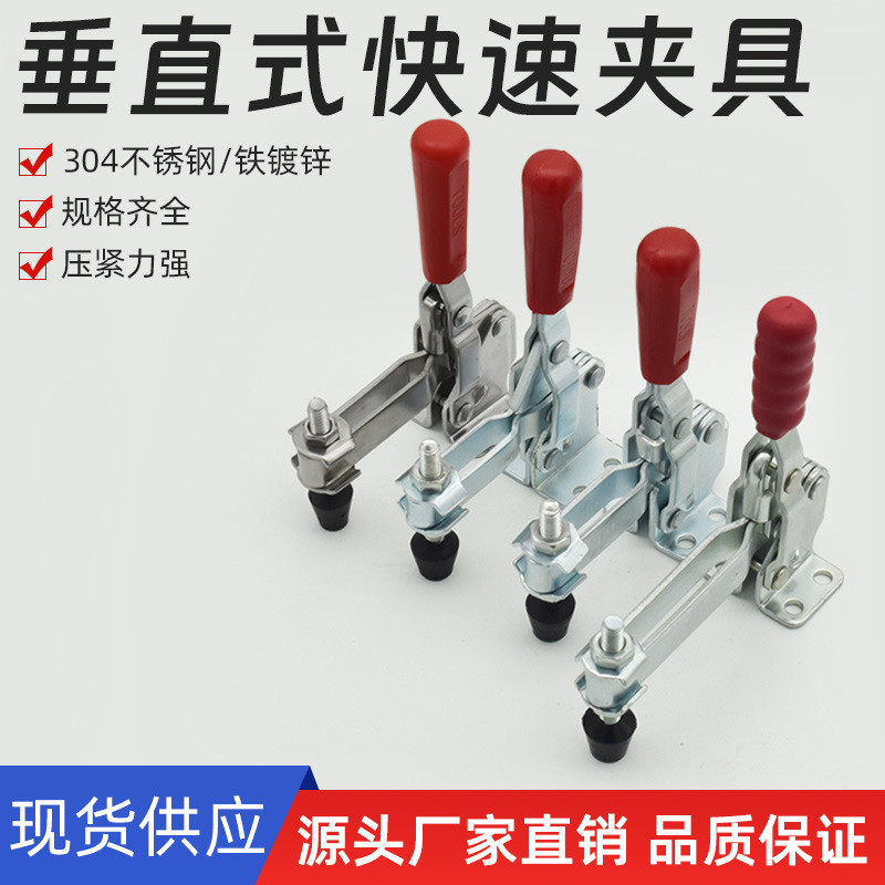 Bộ phận làm việc cố định nhanh dọc CH LD MP GH 101D 101E 12130 12132 LGHA