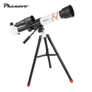 Kính thiên văn thiên văn 70mmx300mm 150X Người mới bắt đầu xem mặt trăng có chân máy 44,5x31x49cm