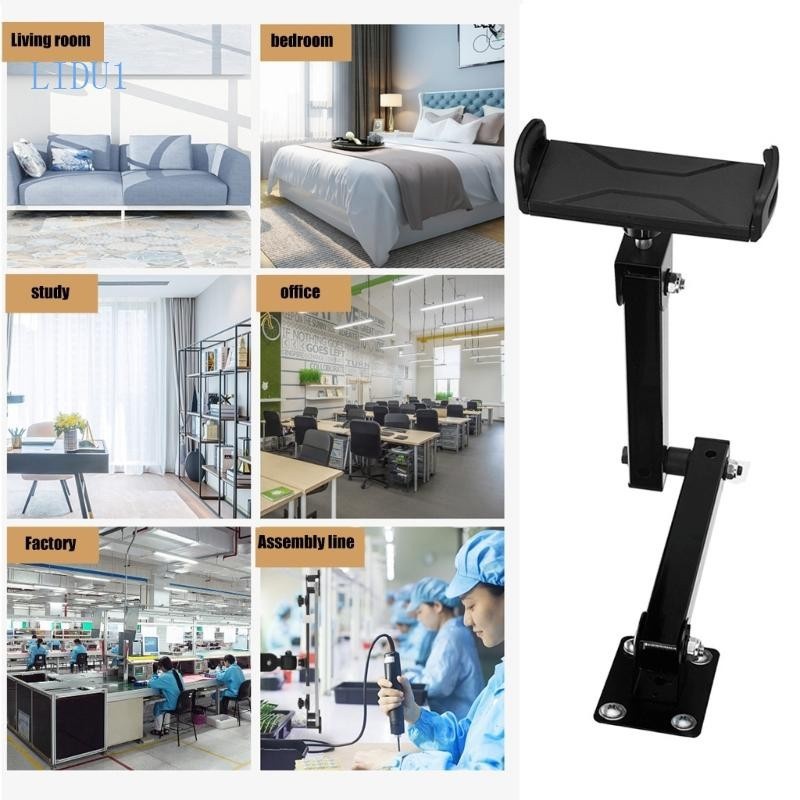 LIDU1 Flexible Wall Mount Tablet Holder Adjustable Height And Angle For Home Or Office Long Arm Stan