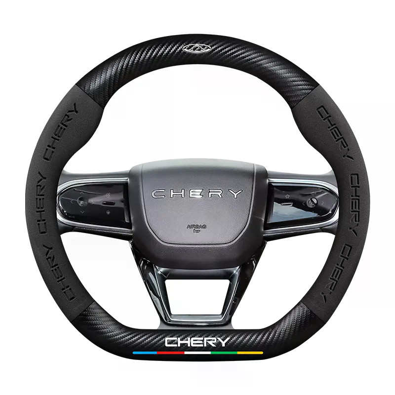 Thích hợp cho Vỏ vô lăng JAECOO J7 Bốn mùa Phong cách siêu mỏng đa năng Jaecoo 7shs Jaecoo j7 Vỏ bọc